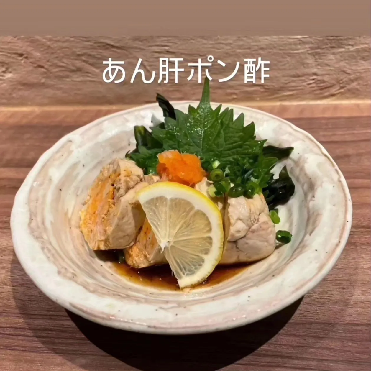 阿佐ヶ谷魚てつ　海鮮居酒屋　本日のおすすめ✨