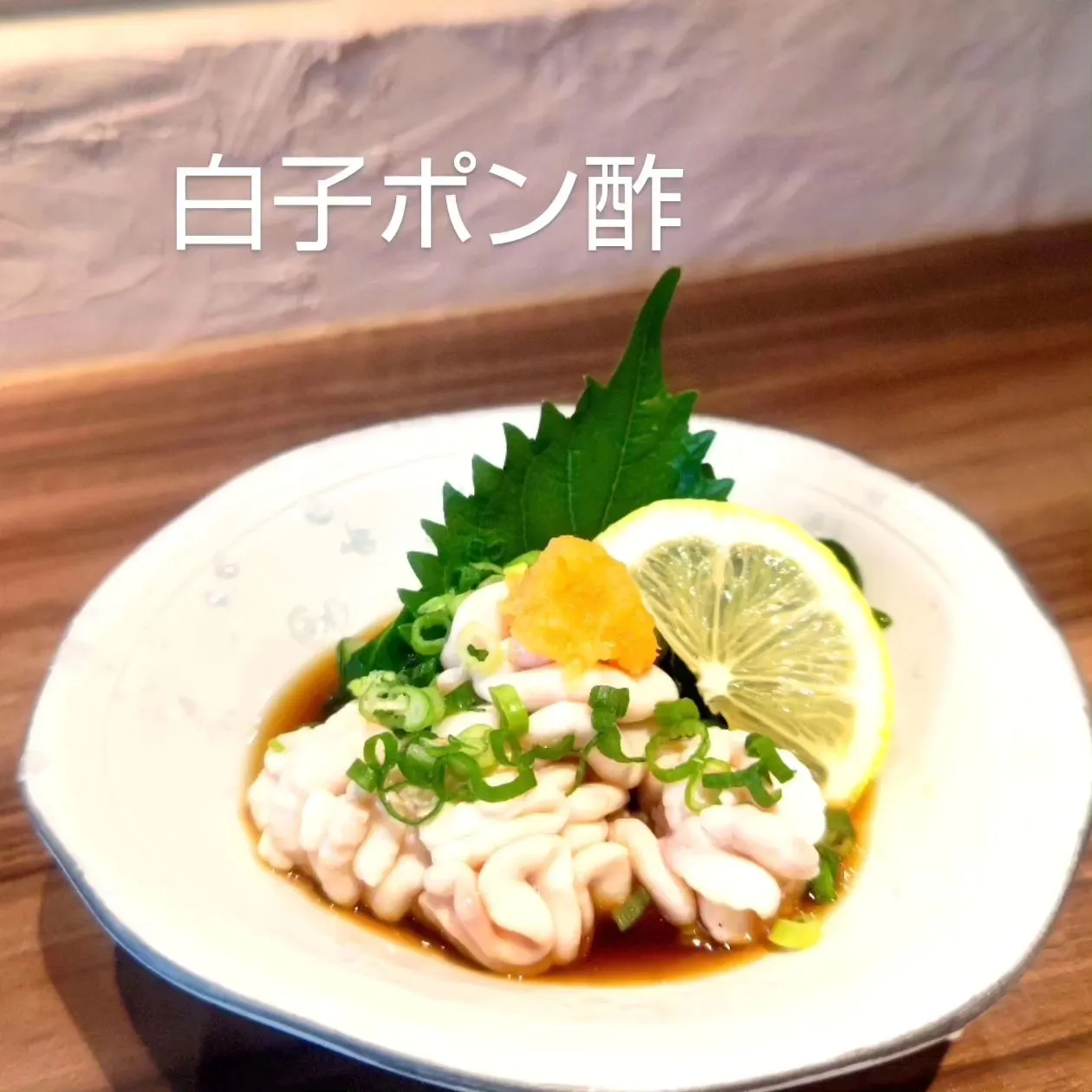 阿佐ヶ谷魚てつ　海鮮居酒屋　本日のおすすめ✨