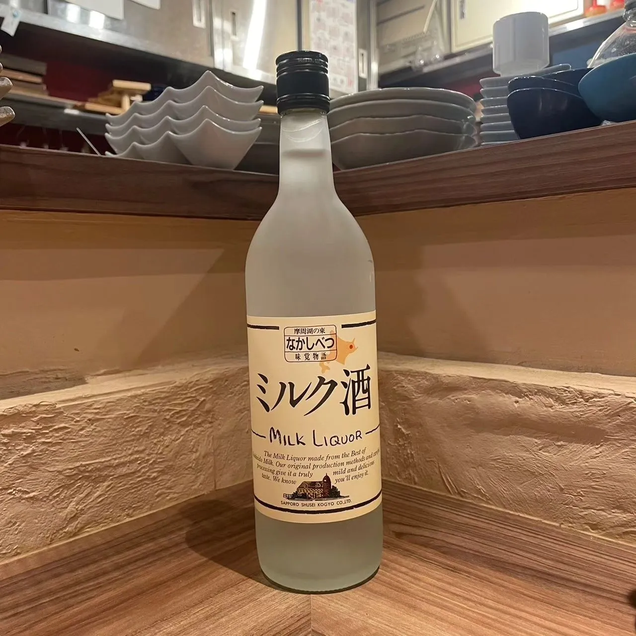 阿佐ヶ谷海鮮居酒屋魚てつ✨