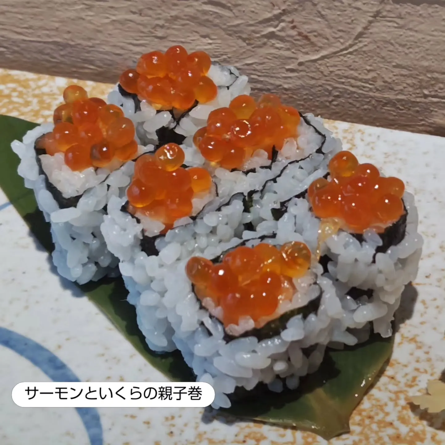 海鮮居酒屋阿佐ヶ谷魚てつ✨